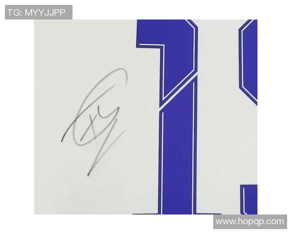 足球明星签名球衣的魅力与收藏价值探讨